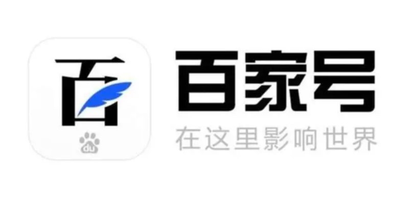 百家號(hào)禁言90天怎么解除，百家號(hào)被禁言可以提現(xiàn)嗎？