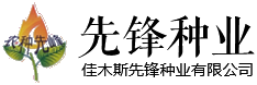 南昌市麥克斯銅門(mén)有限公司